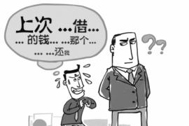 宜阳对付老赖：刘小姐被老赖拖欠货款