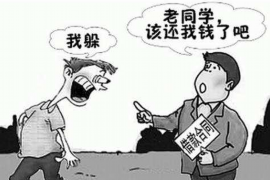 货款要不回，讨债公司能有效解决问题